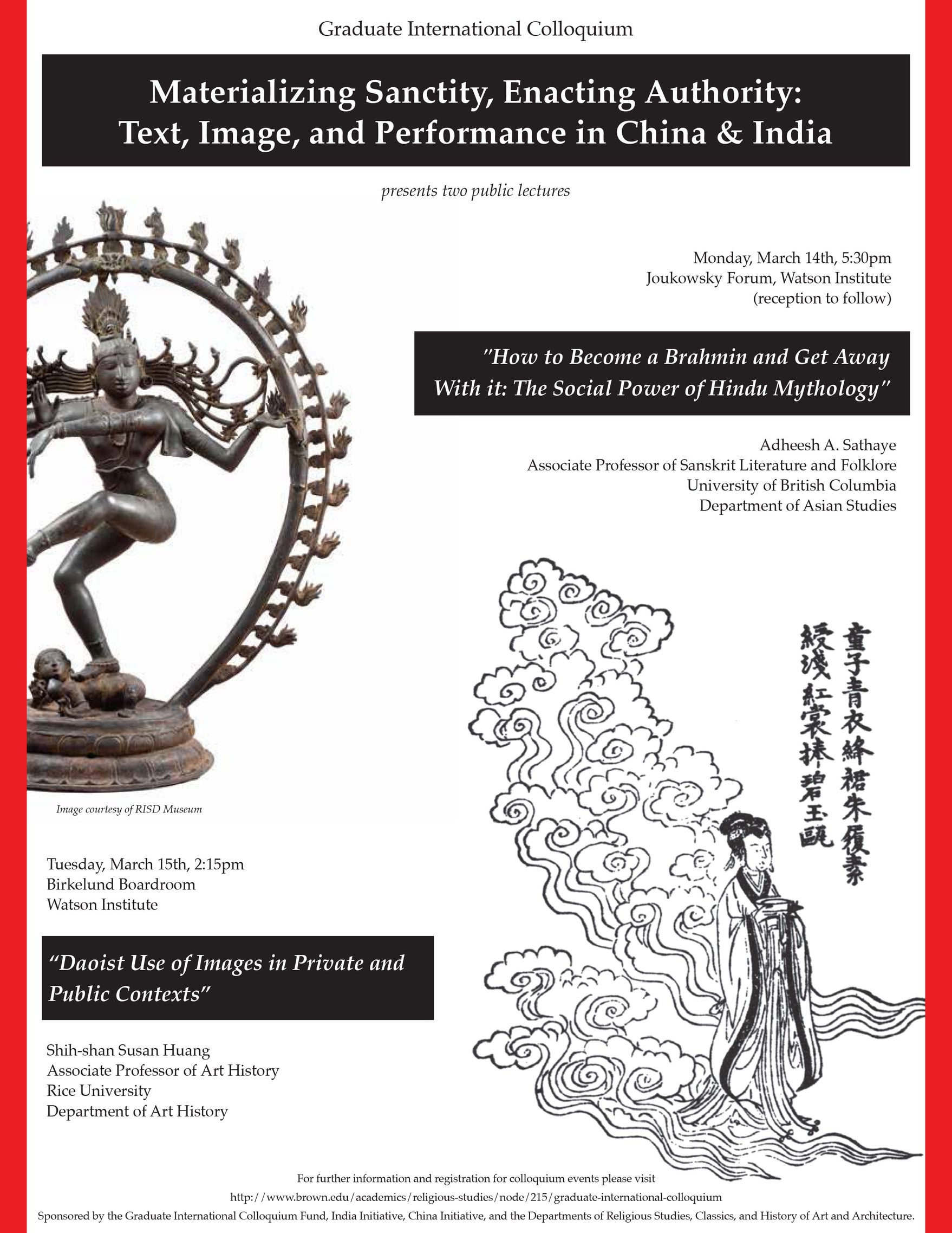 Professor Susan Huang will give a keynote speech at Brown University ...